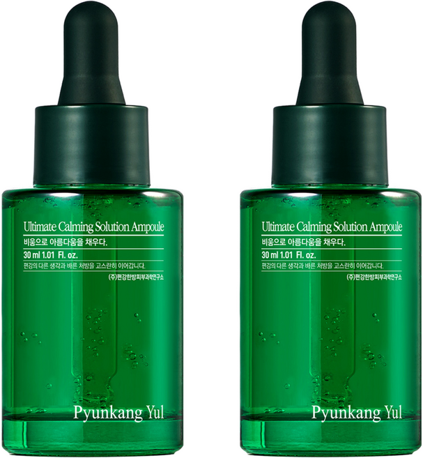 Pyunkang Yul 扁康率 Ultimate植萃鎮靜安瓶, 2瓶, 30ml