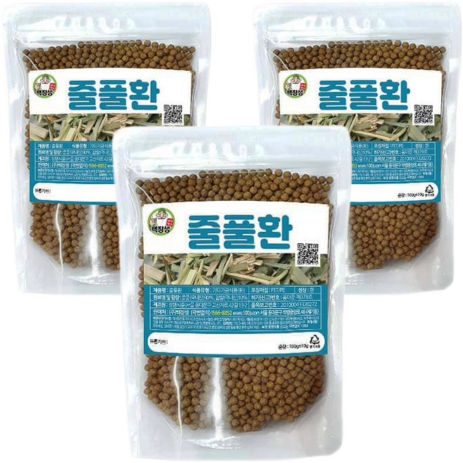 백장생 줄풀환, 3개, 300g