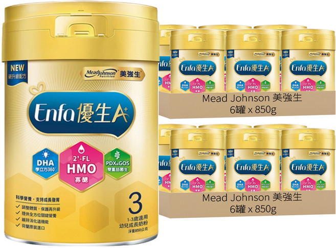 Mead Johnson 美強生 Enfa A+ 優生3號幼兒成長奶粉 HMO新配方 1~3歲, 850g, 12罐