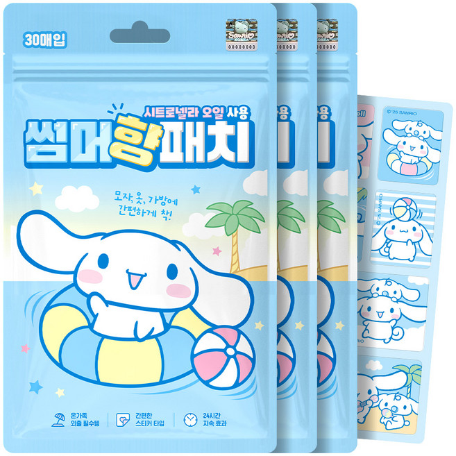 아텍스 시나모롤 썸머 향 패치 날벌레 기피제 30p, 3개