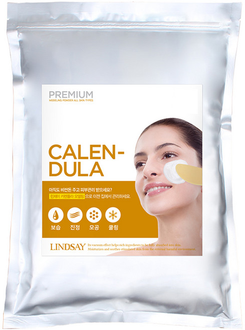 韓國 LINDSAY 軟膜粉 金盞花 1kg, 1包, 1入