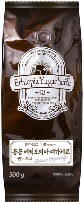 곰곰 에티오피아 예가체프, 500g, 1개, 홀빈(분쇄안함)