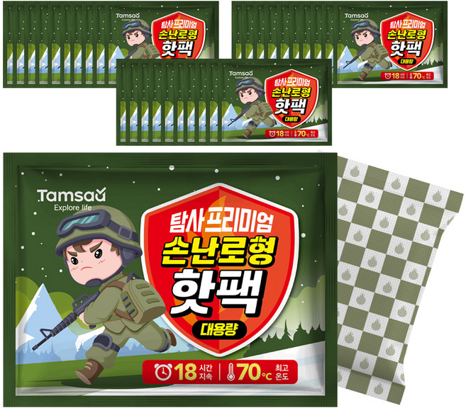 탐사 프리미엄 대용량 손난로형 손에 안묻는 핫팩 150g 국내생산, 30개