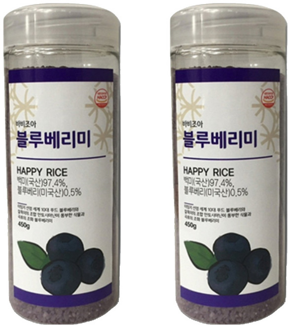 바비조아 블루베리미 쌀, 450g, 2개