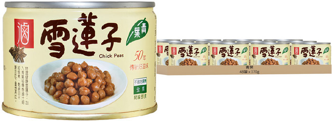 青葉 滷雪蓮子, 170g, 48罐