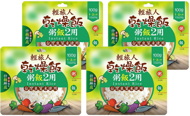 輕旅人 乾燥飯 素食海苔什錦鮮蔬風味, 100g, 4個