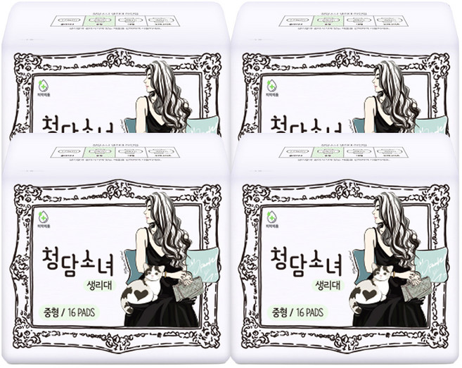 [비건라이프] 청담소녀 생리대 날개형, 중형, 16개입, 4개
