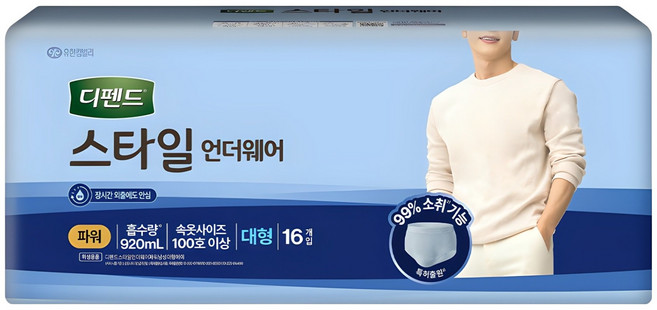 디펜드 남성용 스타일 언더웨어 성인기저귀 파워, 대형, 16개입, 1개