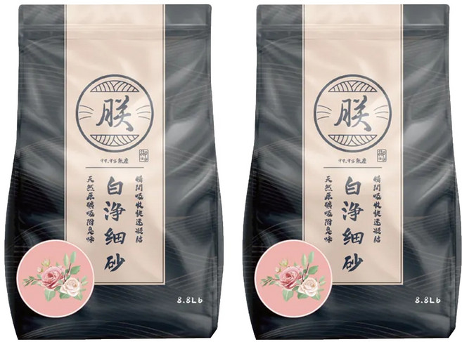 朕 頂級無塵礦砂 白淨細砂, 玫瑰, 8.8lb, 2袋