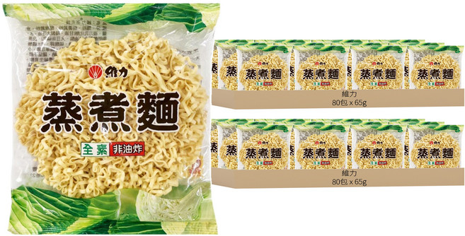 維力 蒸煮麵, 65g, 160包