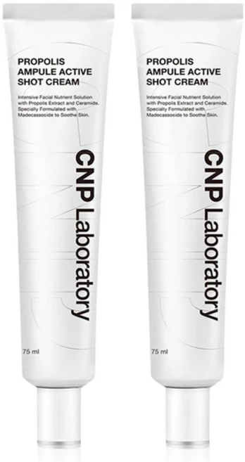 CNP차앤박 프로폴리스 앰플 샷 크림, 75ml, 2개 - 쿠팡
