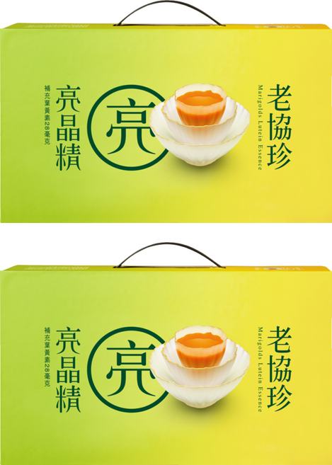 老協珍 亮晶精, 60ml, 18包, 2盒