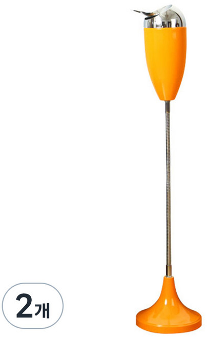 마메 스탠드 재떨이, 주황, 2개