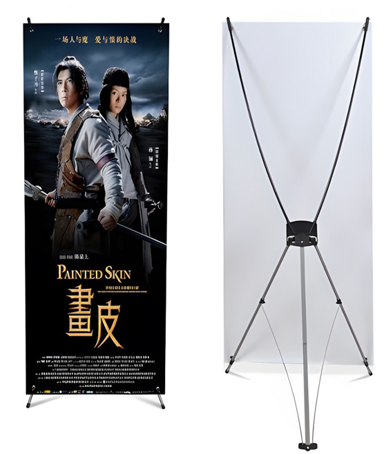 마메 실내 배너 거치대 원터치 60 x 160 cm, 혼합색상, 1개