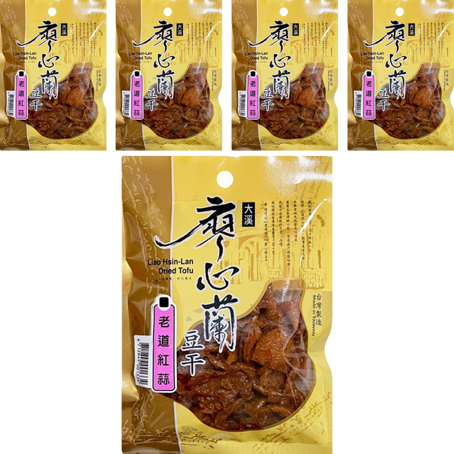 大溪廖心蘭豆干 老道紅蒜, 110g, 5包
