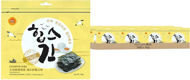 chun pin 雋品 HiBs 三切岩燒海苔 塩の卵黃口味, 30g, 16包
