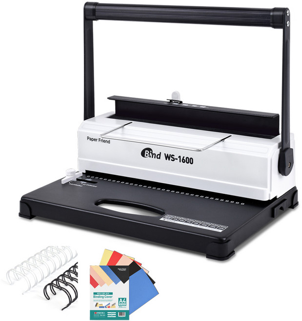 페이퍼프랜드 와이어링 제본기 WS-1600+링 24p+표지20p, 140매