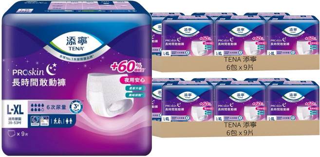 TENA 添寧 長時間敢動褲, L-XL, 9片, 12包