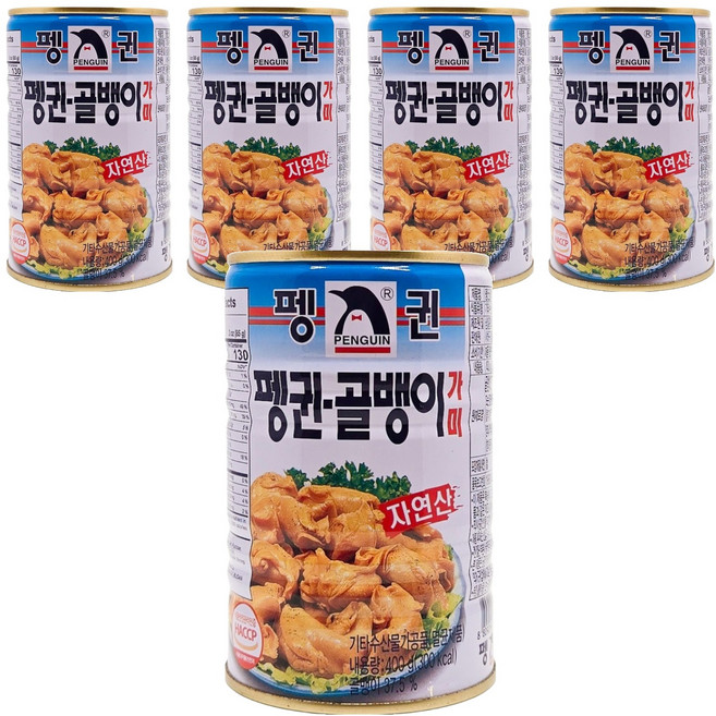 펭귄 자연산 골뱅이 가미, 400g, 5개
