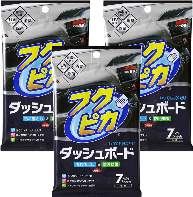 Fukupika SOFT99 新驚奇布 駕駛台用 清潔濕紙巾, 7個裝, 3個