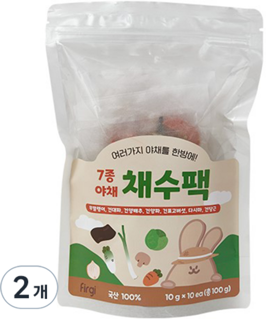 퍼기 이유식 어린이 채수팩 10개입, 야채맛, 100g, 2개