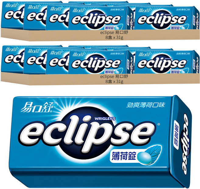 eclipse 易口舒 無糖薄荷錠, 31g, 16盒