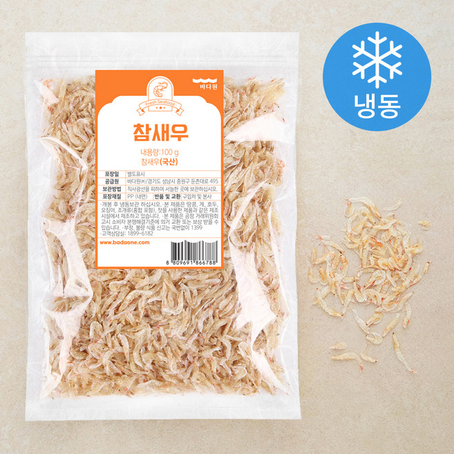 바다원 참새우 (냉동), 100g, 1개입, 1개