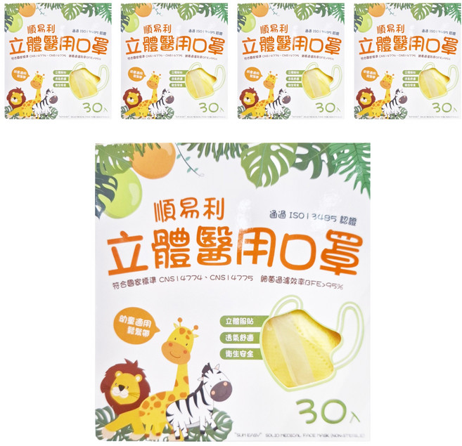 順易利 幼童3D立體口罩, 黃色, 30片, 5盒
