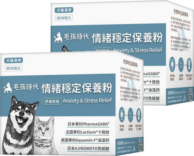 PetsTimes 毛孩時代 情緒穩定保養粉, 情緒穩定, 2盒, 30包