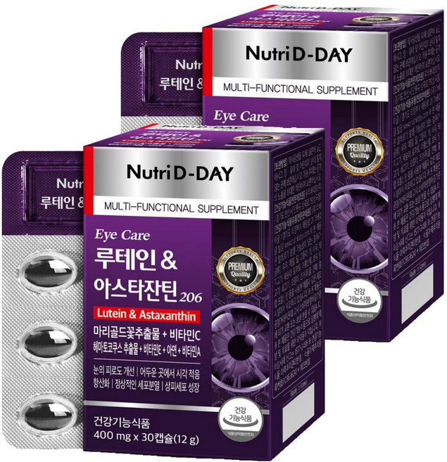 뉴트리디데이 아이케어 루테인 & 아스타잔틴 206 12g, 30정, 2개