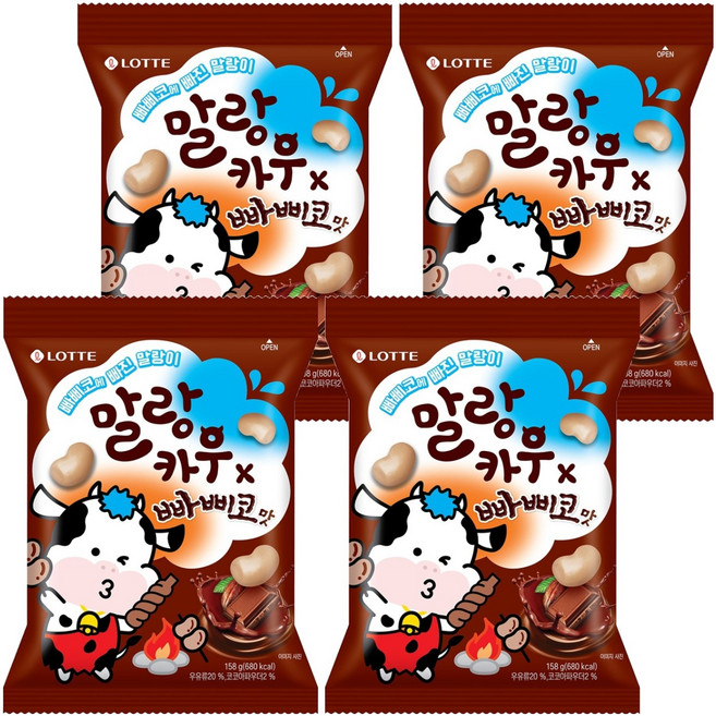 롯데웰푸드 말랑카우 빠삐코맛, 158g, 4개