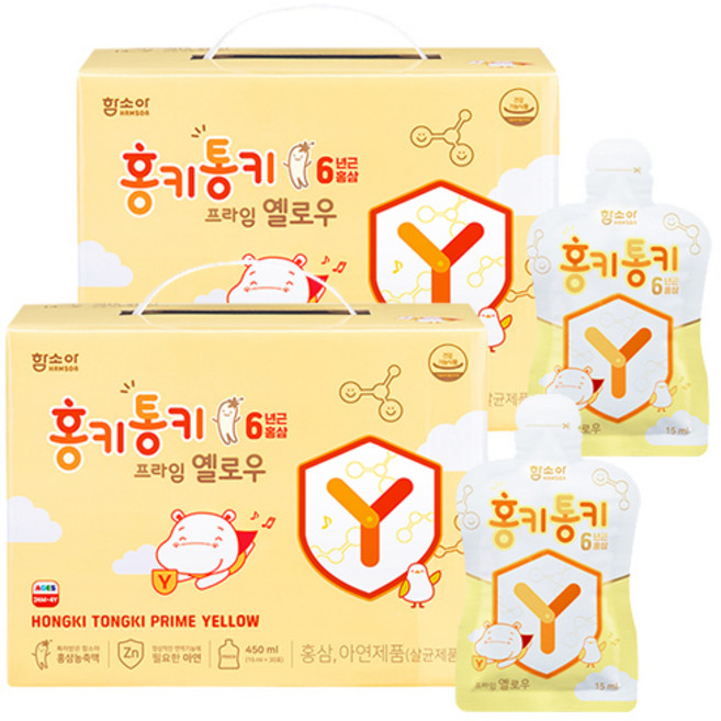 함소아 홍키통키 프라임 옐로우 유아홍삼, 15ml, 2박스