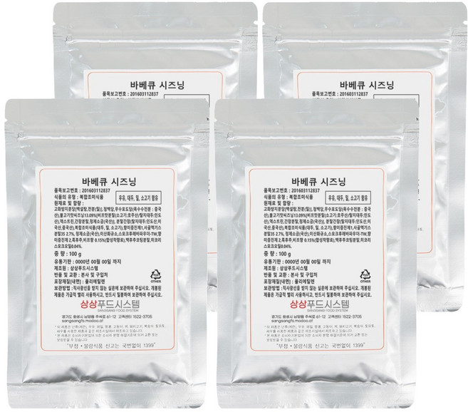 상상시즈닝 바베큐 시즈닝, 100g, 4개