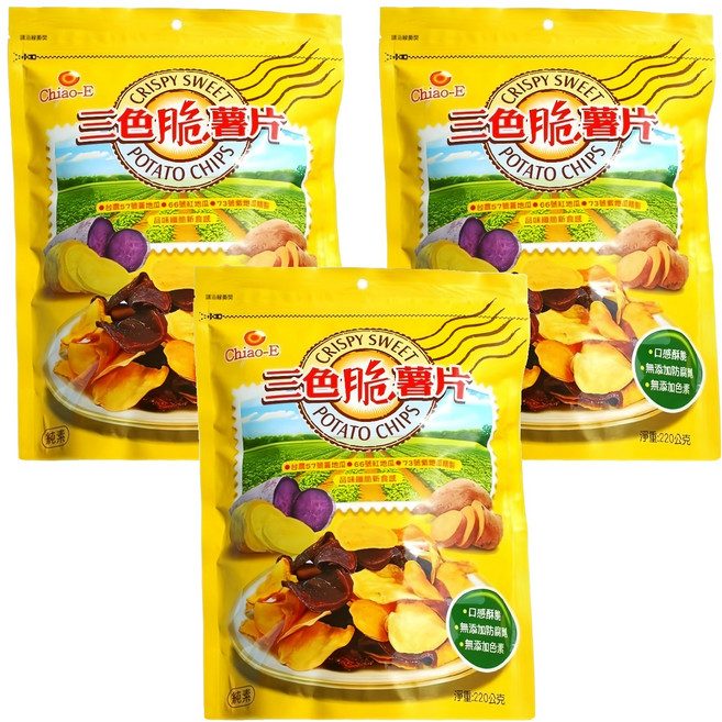 Chiao-E 巧益 三色脆薯片, 220g, 3包