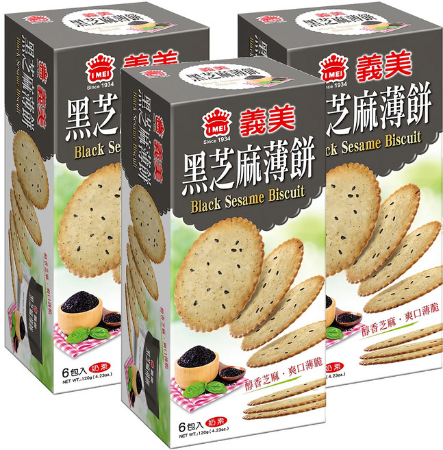 義美 黑芝麻薄餅, 120g, 3盒