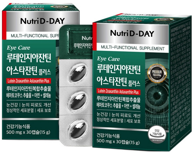 Nutri D-DAY 葉黃素玉米黃素蝦紅素Plus膠囊, 30顆, 2盒