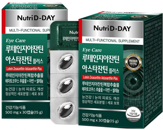 뉴트리디데이 아이케어 루테인지아잔틴 아스타잔틴 플러스 15g, 30정, 2개 - 쿠팡
