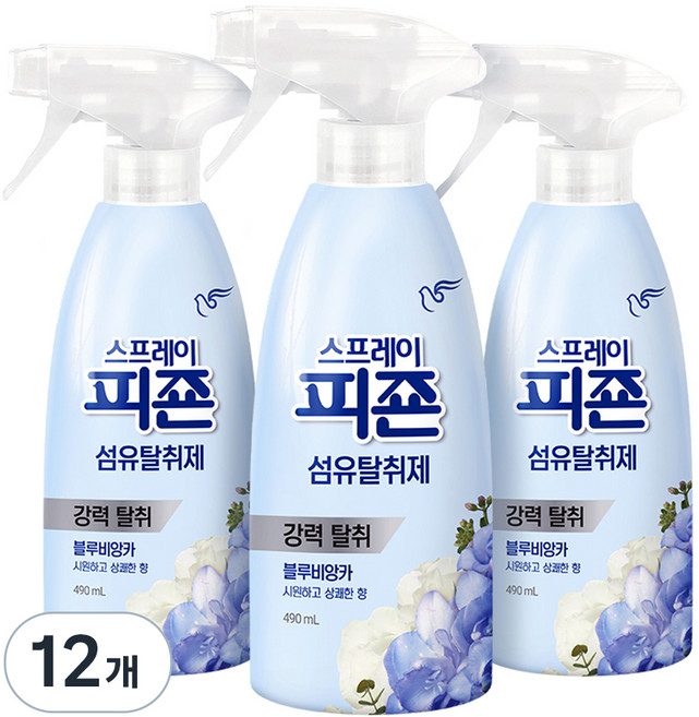 피죤 스프레이 섬유탈취제 블루비앙카 본품, 490ml, 12개