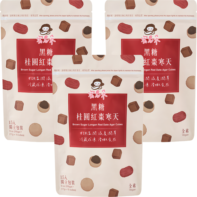 Medolly 蜜思朵 黑糖桂圓紅棗寒天 暖心滋補 Q彈寒天 獨立包裝, 15顆, 17g, 3袋