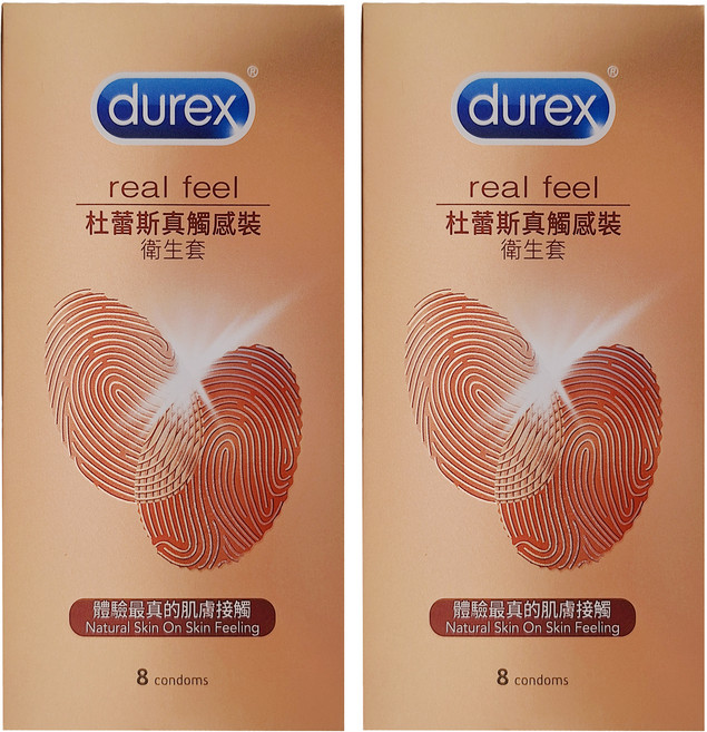 durex 杜蕾斯 真觸感裝保險套, 8個, 2盒
