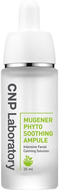 CNP차앤박 뮤제너 피토 수딩 앰플, 35ml, 1개