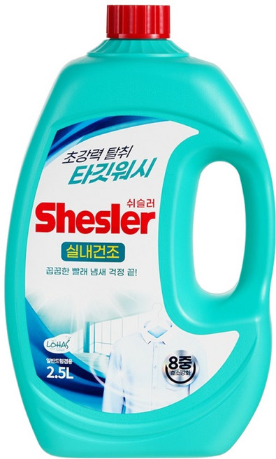 쉬슬러 타깃워시 실내건조 일반 드럼 액체세제 본품, 2.5L, 1개