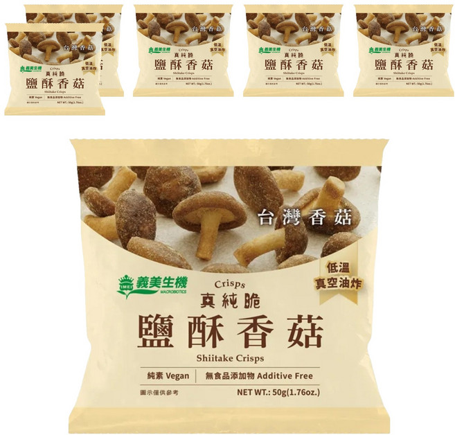 義美生機 鹽酥香菇, 50g, 6包