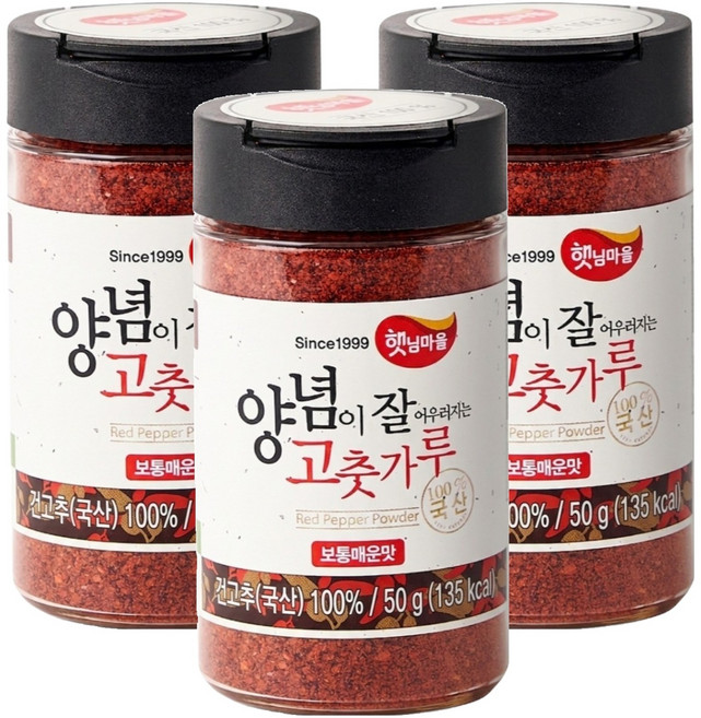 햇님마을 국산 양념이 잘 어우러지는 고춧가루 보통매운맛, 50g, 3개