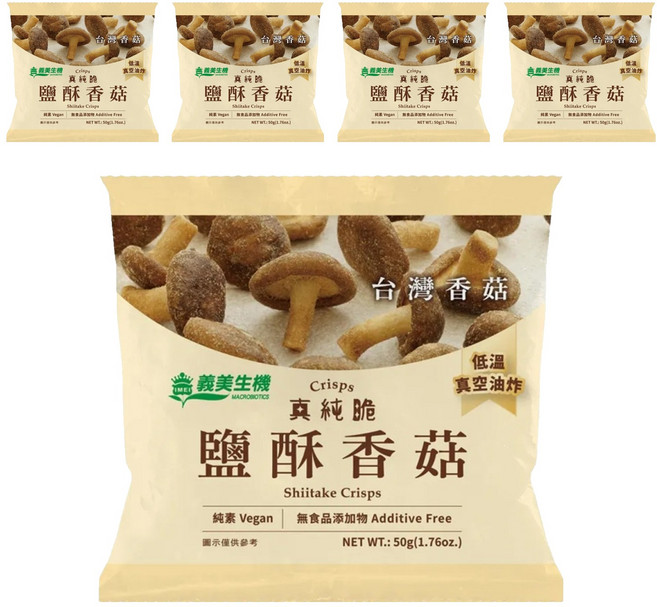義美生機 鹽酥香菇, 50g, 5包