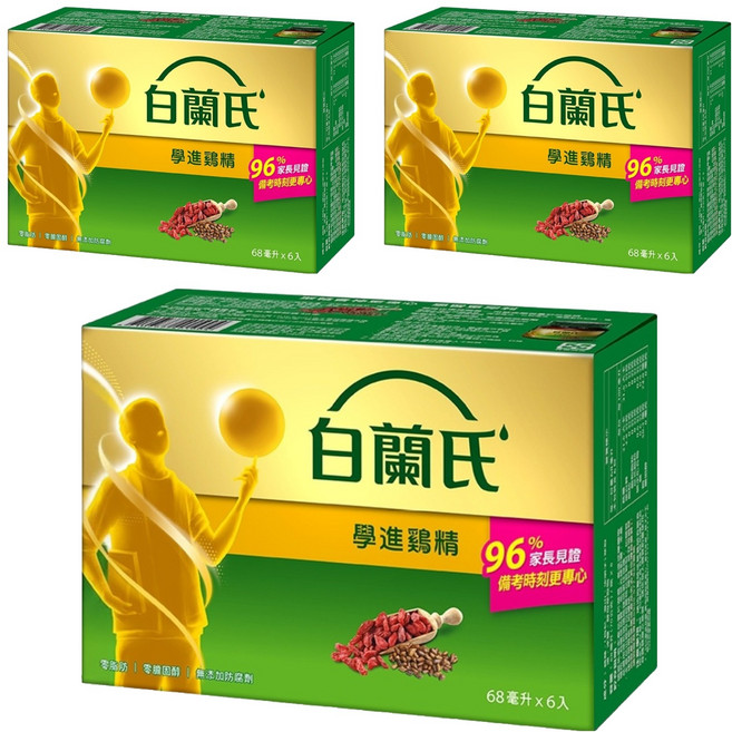 BRAND'S 白蘭氏 學進雞精, 6瓶, 68ml, 3盒
