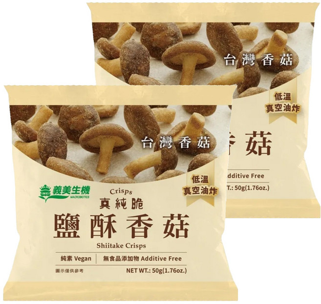 義美生機 鹽酥香菇, 50g, 2包