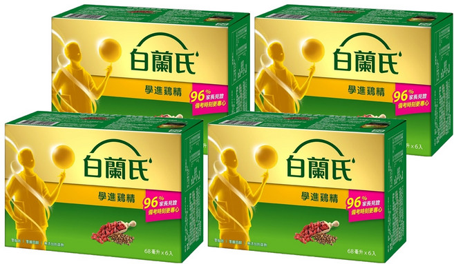 BRAND'S 白蘭氏 學進雞精, 6瓶, 68ml, 4盒