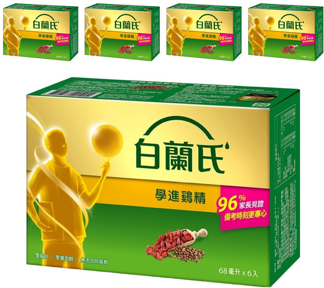 BRAND'S 白蘭氏 學進雞精 枸杞決明子淮山成分 零脂肪零膽固醇, 6瓶, 68ml, 5盒