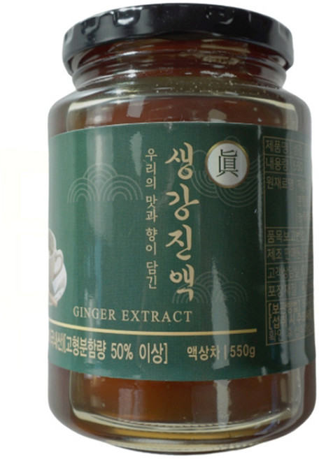 O'yang Foods 生薑萃取茶, 550g, 1罐, 1罐